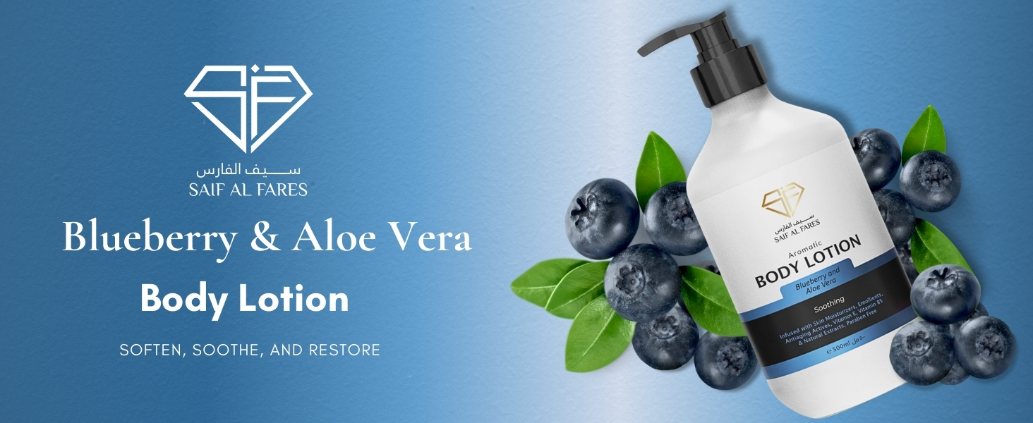 Blueberry and Aloe Vera Saif Al Fares Body lotion travel essentials self care