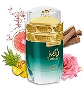 SAIF AL FARES Entisar Jawhara - Signature Fragrance | Sweet Fruity Creamy Scent for Women | Luxur...