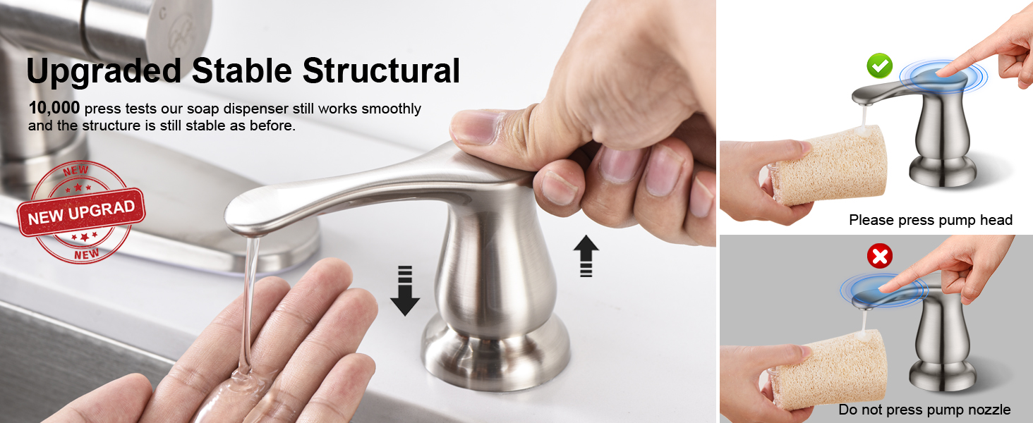 soap dispenser