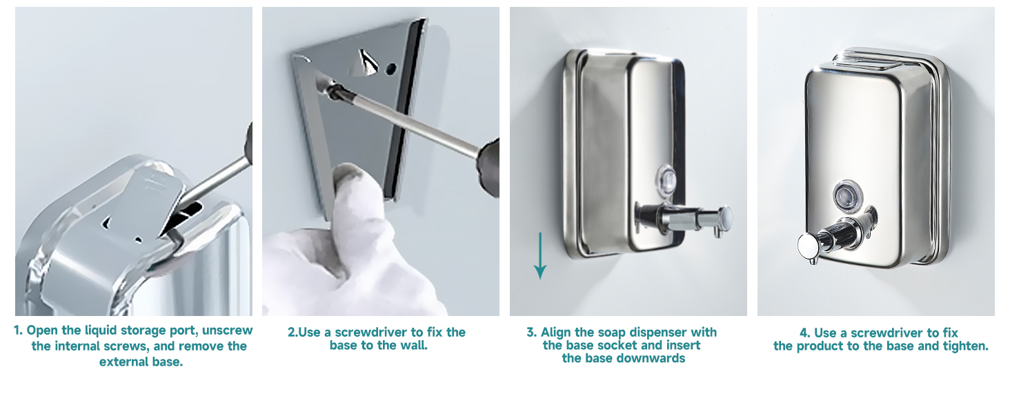 soap dispenser