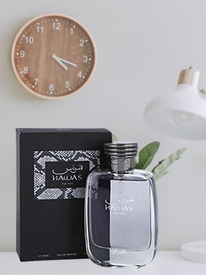 Hawas Bottle, Men's Fragrance 