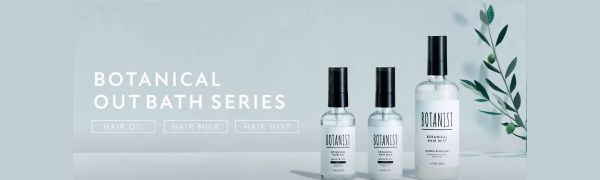 Botanist Hair Oil Series