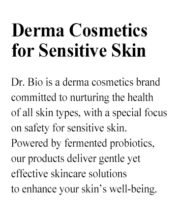 Brand introduction
