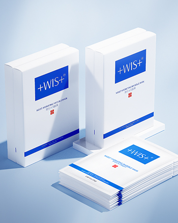 +WIS+ Intensive Hydrating Facial Mask Smoothing Face Sheet Mask 24 Pack