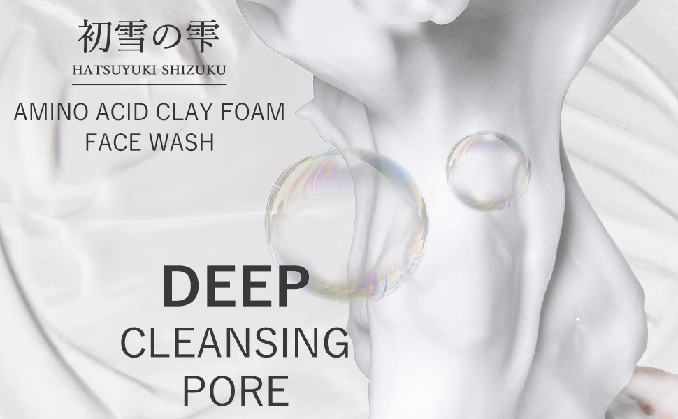 Deep Cleansing Pore