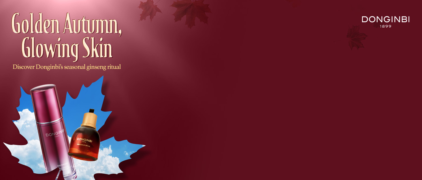 Donginbi_September Promotion