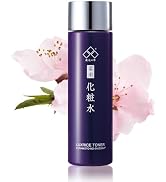 Japanese LUXRICE Sakura Toner with Niacinamide & Rice, “KURAMOTO-NO-SHIZUKU” Prevents Skin Roughn...