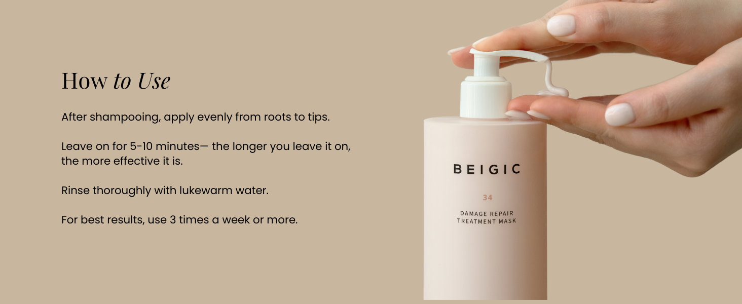 damage repair treatment mask