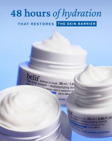 Moisturizing Bomb