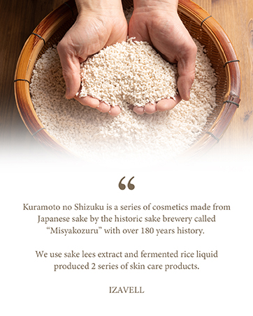 kuramoto
