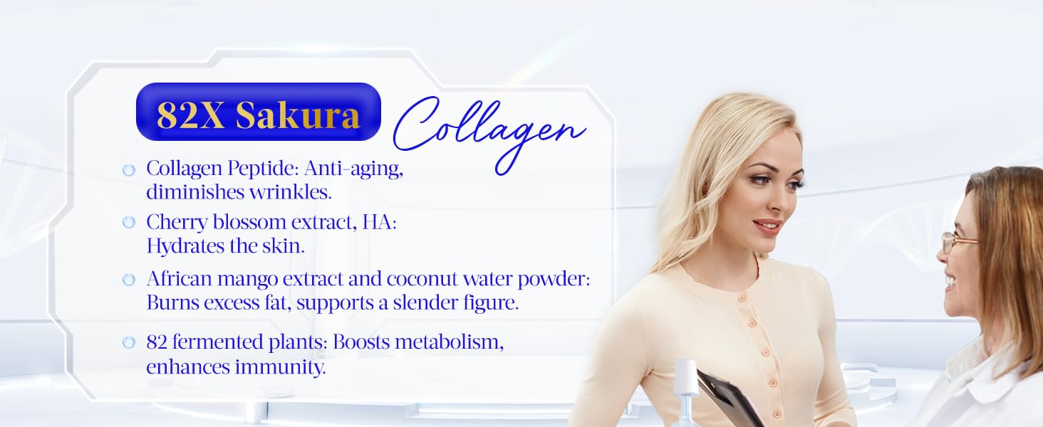 SAKURA COLLAGEN