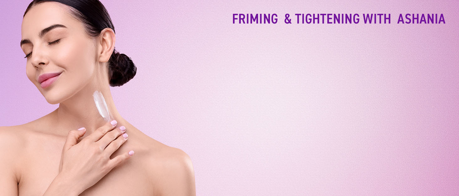 Neck Firming Cream