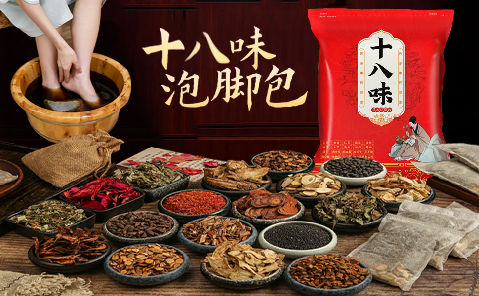 detox foot spa