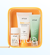 sun ready kit