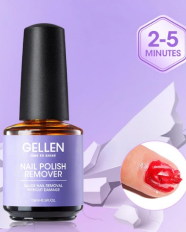 gel nail polish remover