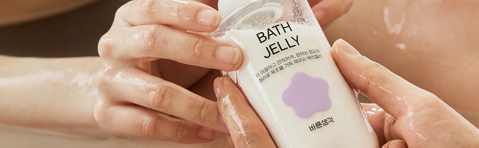 bath jelly