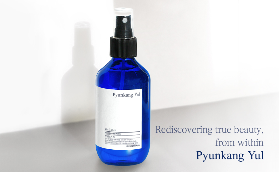 Mist toner 메인